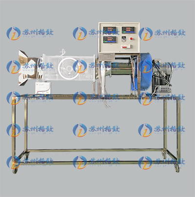 多功能附面层实验台