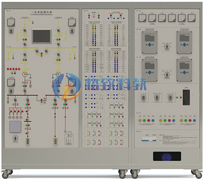 工厂供电系统综合实训装置
