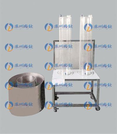 野外双环入渗仪