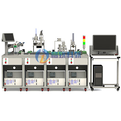 自动化生产线实训装置