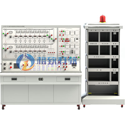 楼宇供配电及照明实训装置