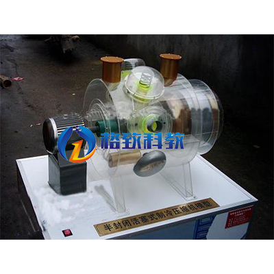 半封闭活塞式制冷压缩机模拟设备