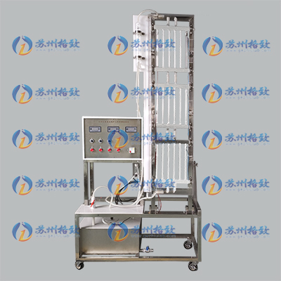 直流锅炉工作原理实验装置