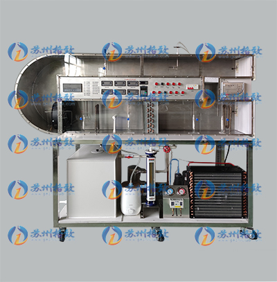 循环式空调过程实验装置