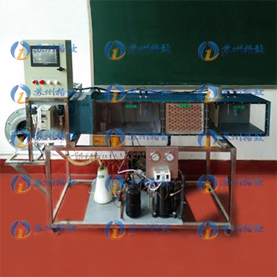 空气调节系统模拟实验装置