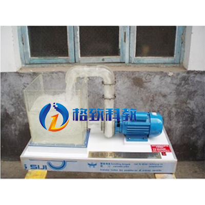 单级单吸离心泵抽水动态模拟仿真设备