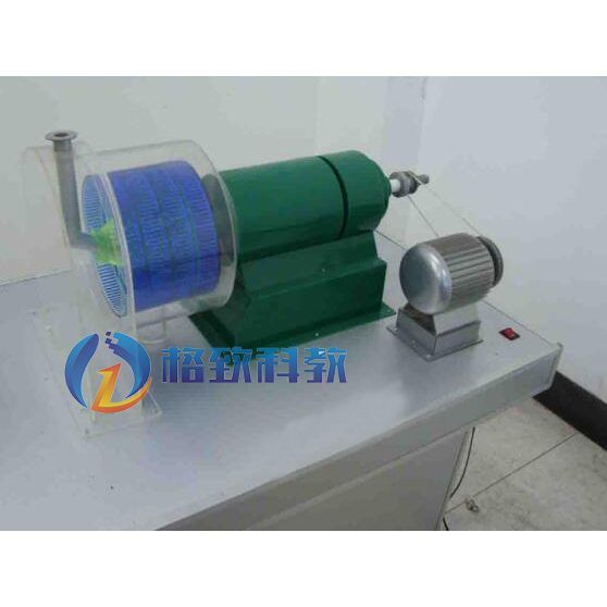 活塞推料离心机模拟设备