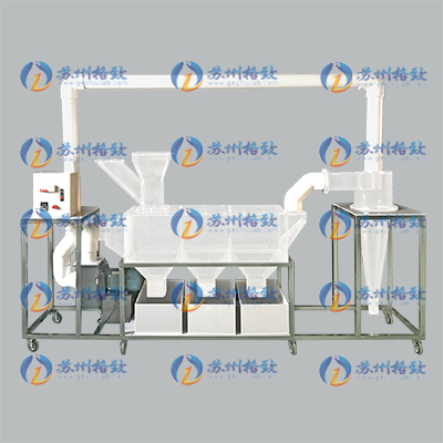 垃圾风力分选装置