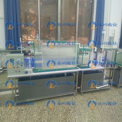 污水厂工艺模拟实验装置