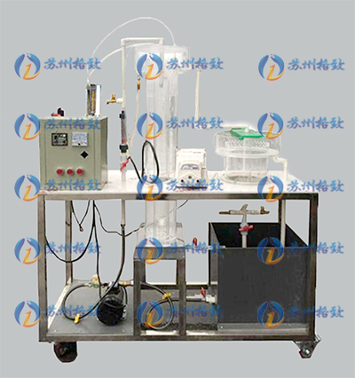 HCR废水处理实验装置（自动控制）