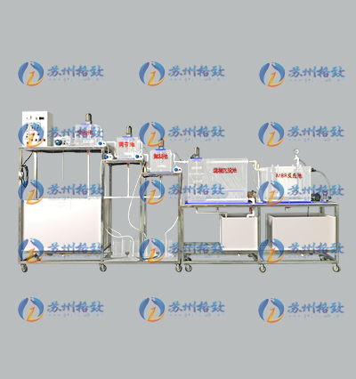 动态混凝过滤实验装置