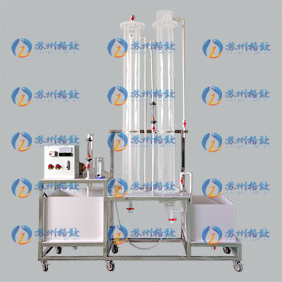 酸性废水中和吹脱实验装置