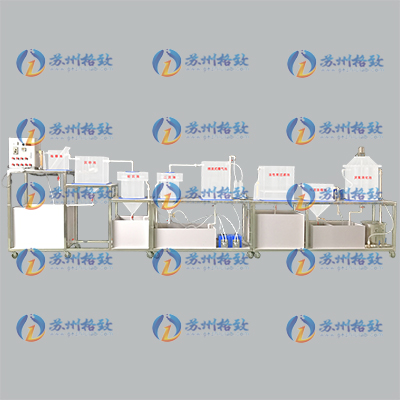 普通活性污泥法污水处理实验装置