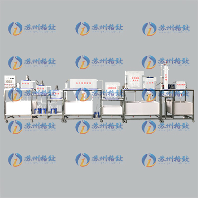 废水生物处理实验装置