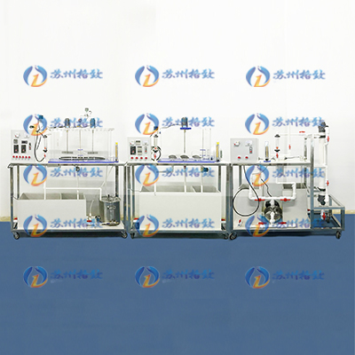 ASBR+SBR+超滤实验设备