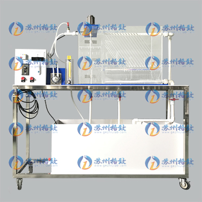 机械反应同向流斜板沉淀池