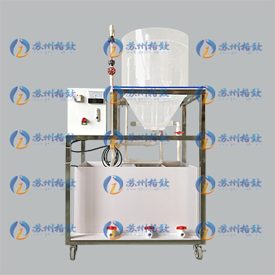 水力循环澄清池