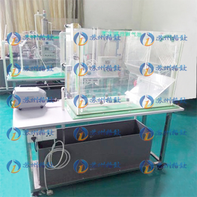 矩形合建式曝气沉淀池