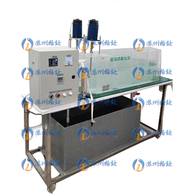 双沟式氧化沟（自动控制）