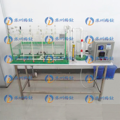 废水好氧可生物降解实验装置