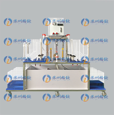 活性污泥实验装置