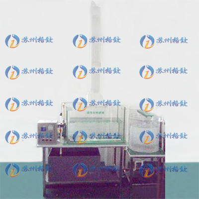 ABF活性生物滤池