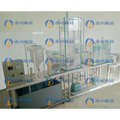 连续进料生物反应器实验装置