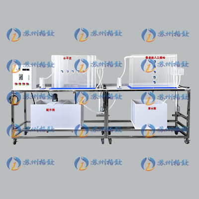 复合人工湿地实验装置