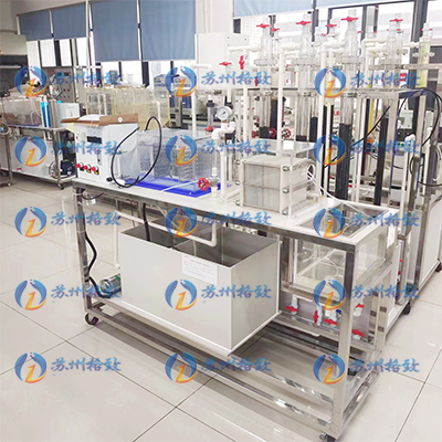 广东某学院电解和电渗析组合实验装置活性炭吸附实验装置等安装培训现场