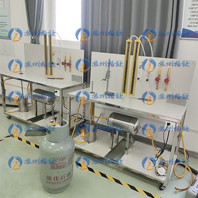 西安某高校本生灯法测定燃气法向火焰传播速度测试装置调试安装实例