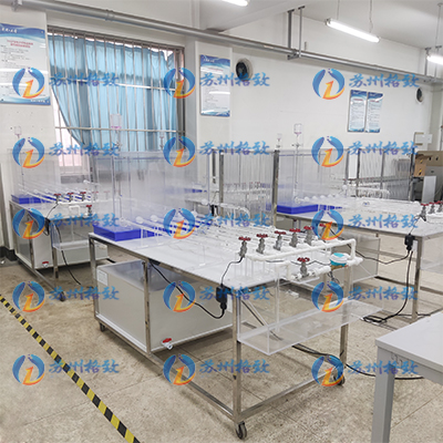 天津某高校流体力学与空气动力学实验装置安装培训现场