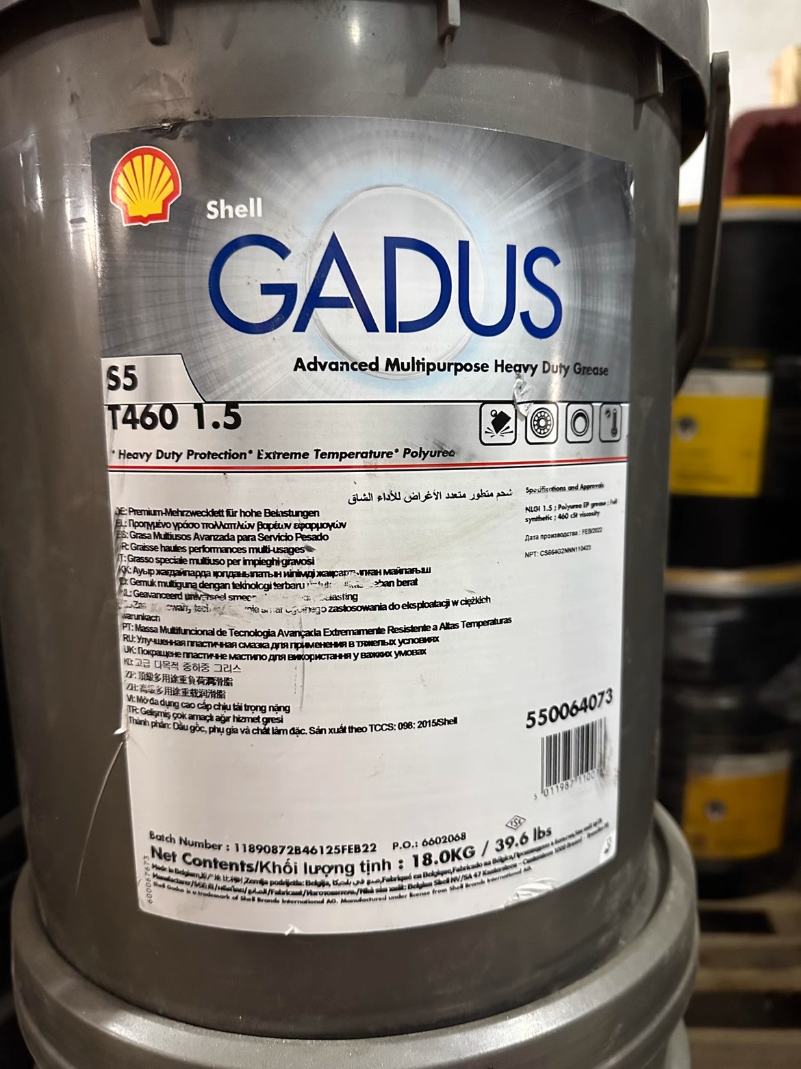 壳牌佳度S5 T460 1.5润滑脂 Shell Gadus S5 T460 1.5高温润滑脂 风力发电用脂