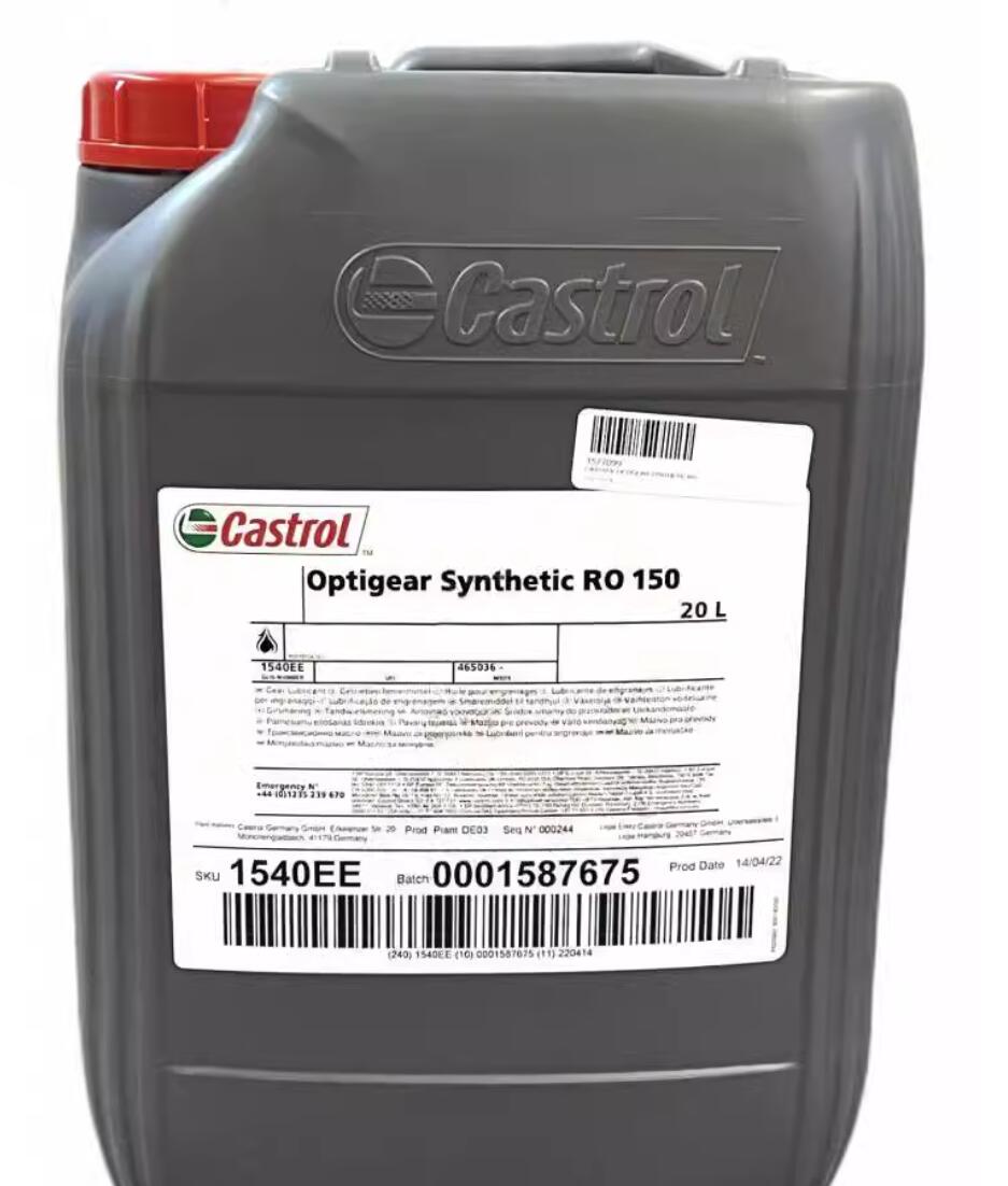 库卡嘉实多Optigear Synthetic RO 150库卡机器人保养专用润滑油