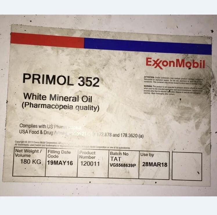 美孚ExxonMobil Primol 352医药级白油