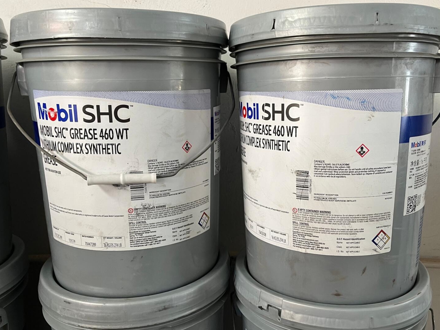 批发mobil SHC Grease 460WT风电专用润滑脂 美孚SHC460WT轴承润滑脂