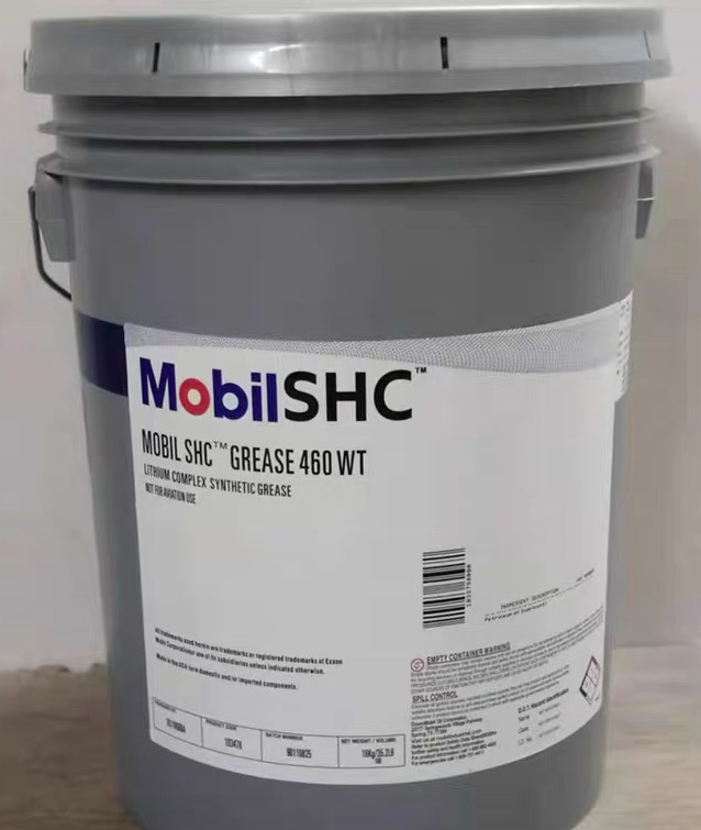 美孚SHC 460 WT风力发电机润滑脂 Mobil SHC 460WT极压润滑脂