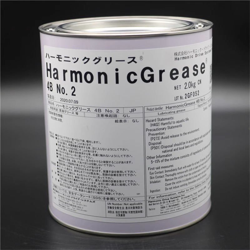 Harmonic 4B No.2 500g 諧波/機械手臂潤滑脂