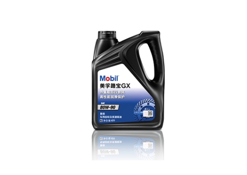 美孚齿轮油路宝GL-4 GX80W-90 GX140手动变速箱齿轮油手动波箱油 齿轮油