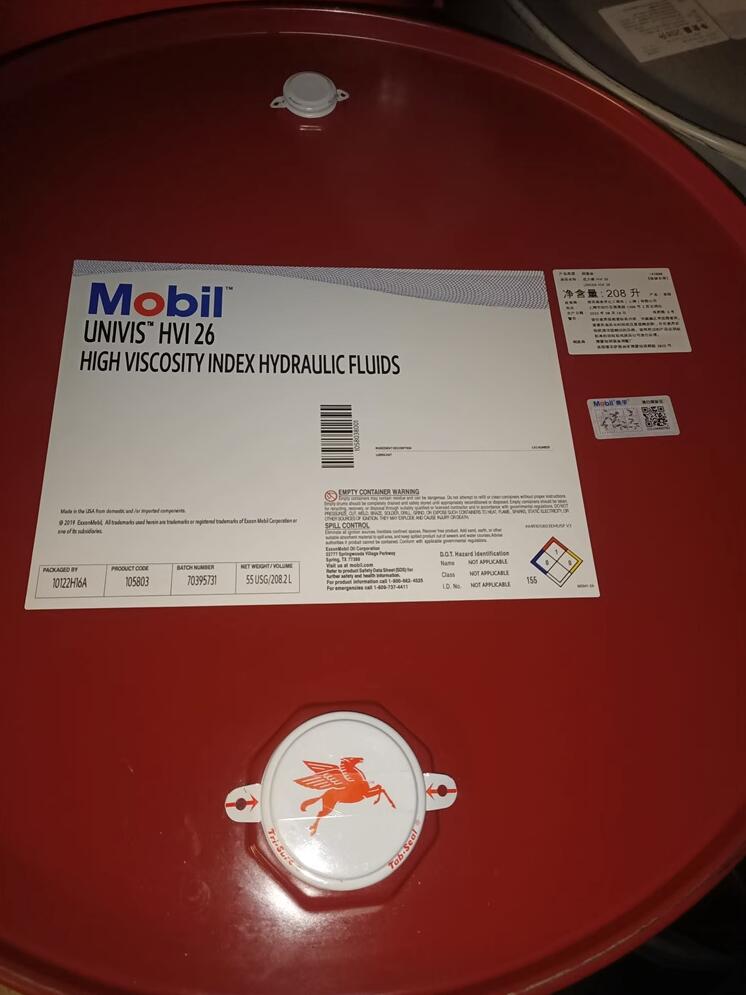 美孚优力威Mobil UNIVIS HVI26 HVI13合成低温抗磨液压油