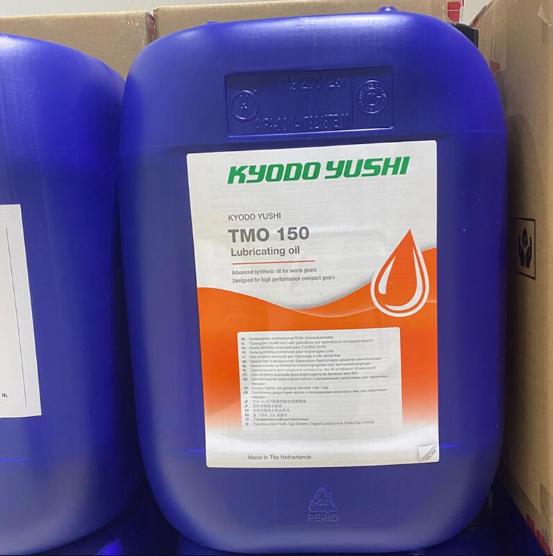 协同KOYDOYUSHI TMO150 ABB机器人减速机齿轮箱机械臂保养润滑油