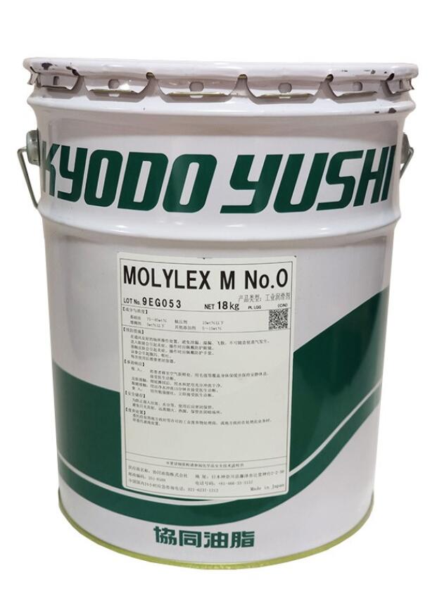 日本協(xié)同 KOYDO YUSHI MOLYLEX M No.0 1 2金屬滑動部軸承高溫潤滑脂