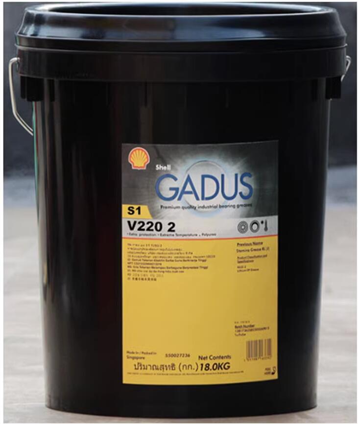 壳牌佳度S1 V220 2润滑脂Shell Gadus S1 V220 2多用途极压润滑脂