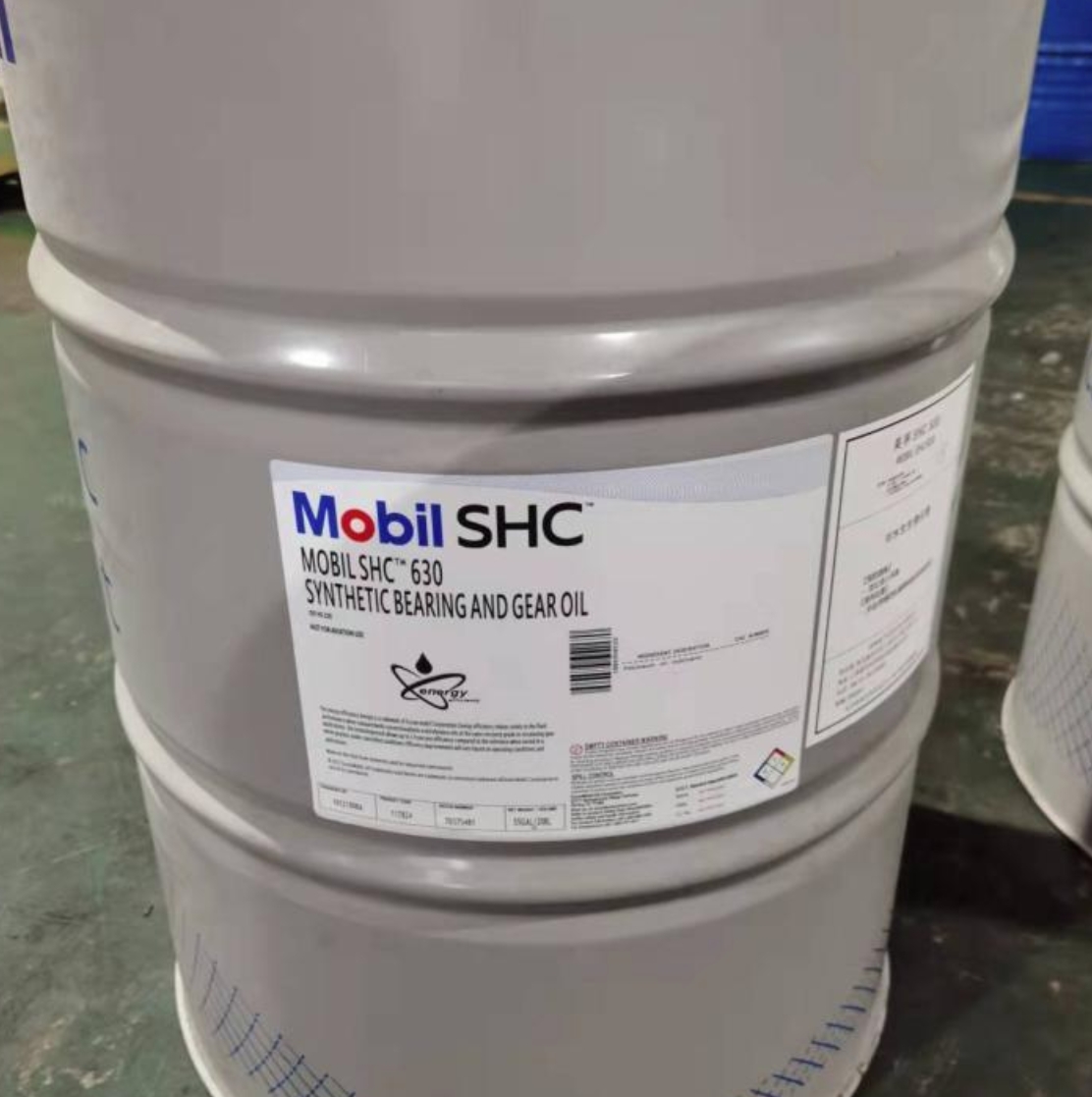 美孚MOBIL SHC625 626 627 629 630 632 634 636 639 624全合成齿轮油