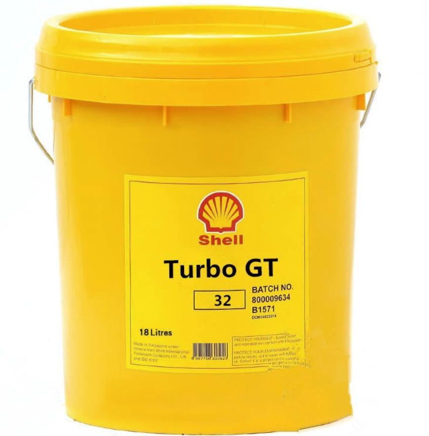 壳牌多宝GT 32合成涡轮机油shell Turbo Oil GT 32工业燃气涡轮机