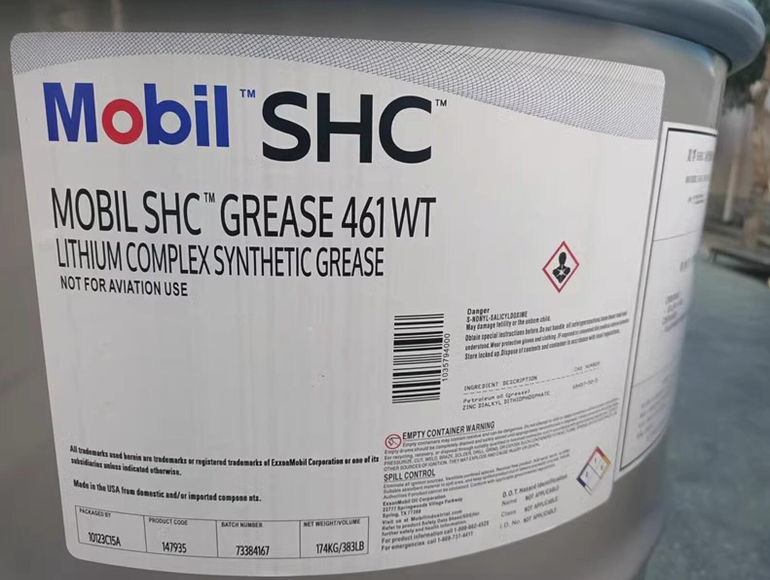 美孚力富MOBIL SHC GREASE 461WT偏航轴承461WT风力发电机润滑脂