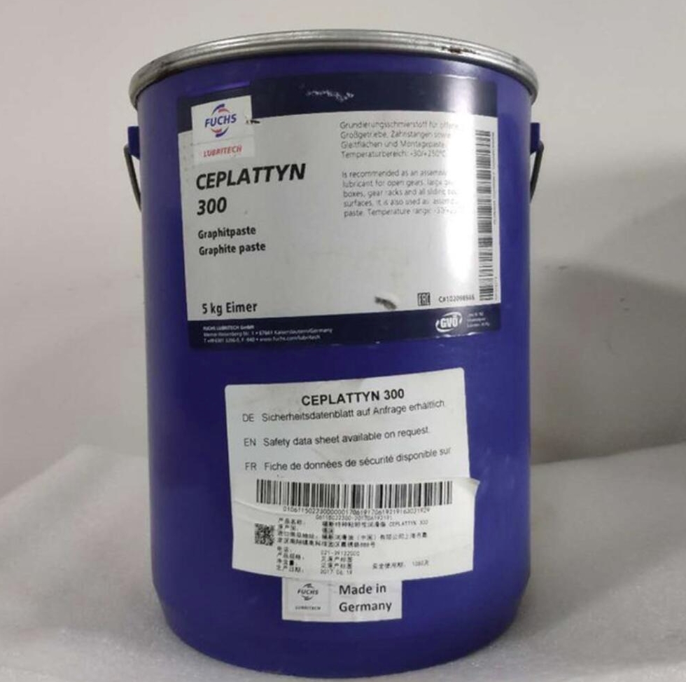 福斯FUCHS CEPLATTYN 300开式齿轮润滑脂 特种粘附性润滑剂