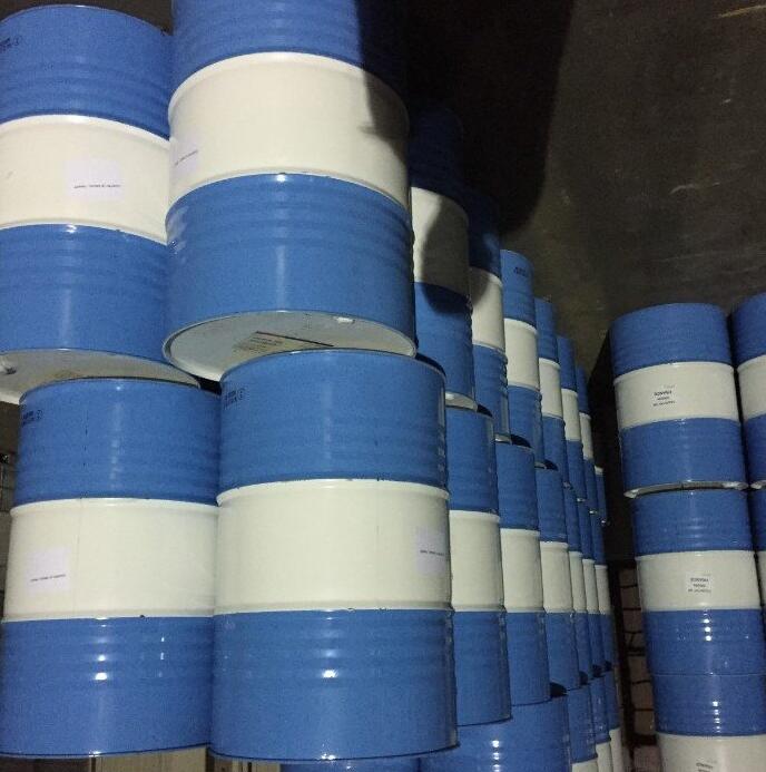 M0bil医药级白油ExxonM0bil Primol N 542