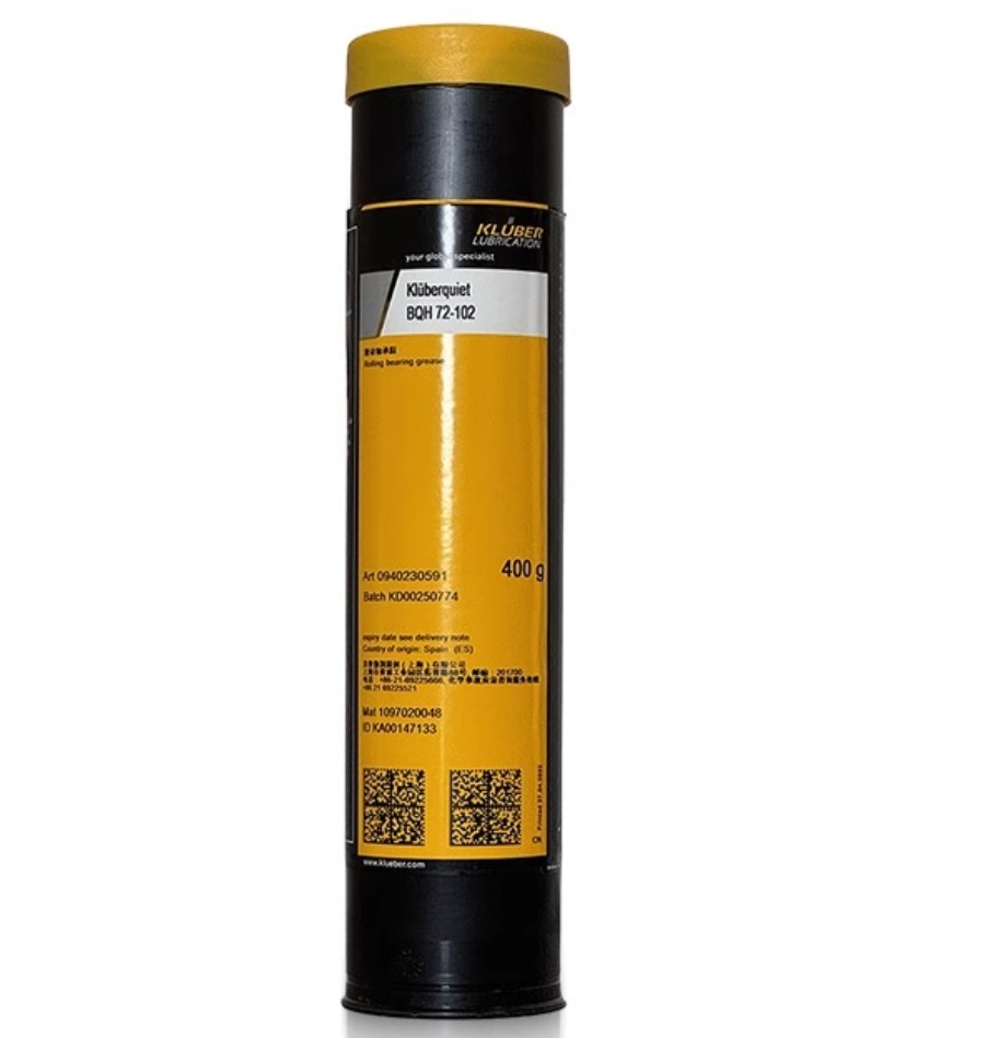 KLUBER/克鲁勃 高纯度高温润滑脂 Kluberquiet BQH 72-102 400g