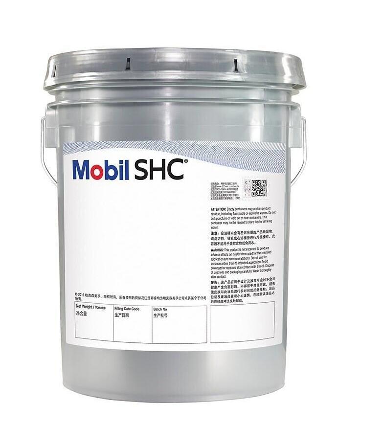 Mobil Pyrotec HFD 46美孚派路特水乙二醇抗燃磷酸酯