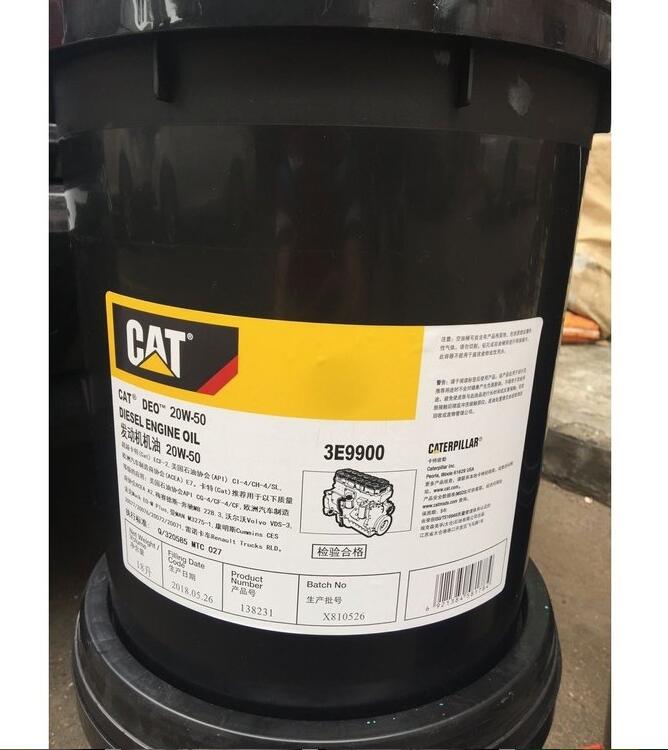 卡特柴油机油CAT DEO15W-40专用机油3E-9842发动机润滑油CI-4 CH-4